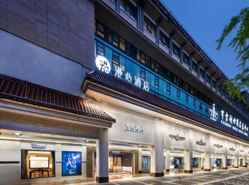 Manxin Hotel Xi'an Bell Tower Yongning Gate-Barrier-free English Service Non-smoking Hotel - image 3