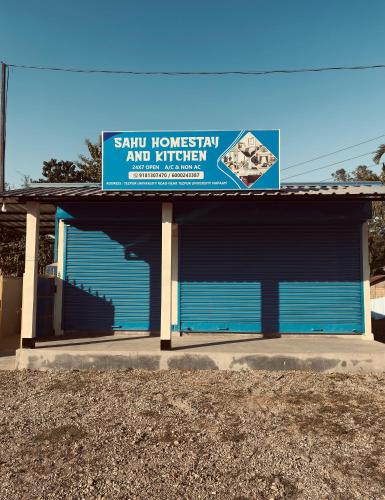 Sahu Homestay and Kitchen in Tezpur Airpur Area