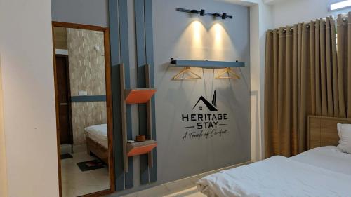 Heritage Stay Bagerhat in Khulna