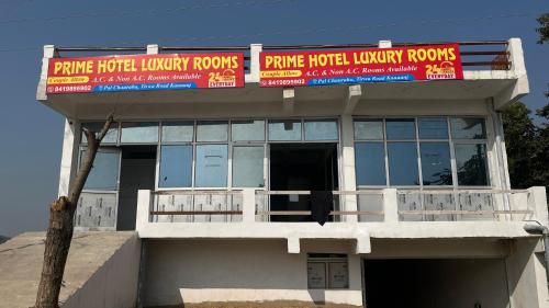 Prime Hotel in Kannauj