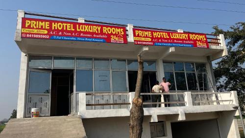 Prime Hotel in Kannauj