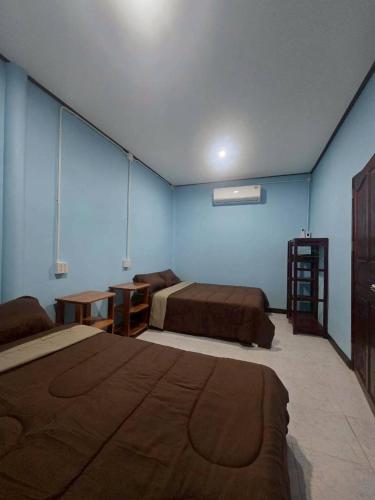 Mook Lucky family - Trang