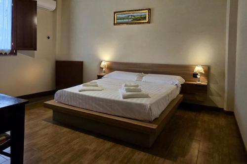 Agriturismo Rio Coverino in 希維塔卡斯特拉納