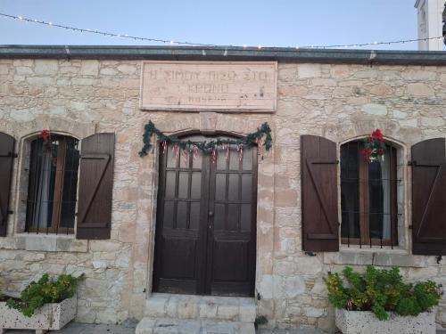Simou Apartment in Simou