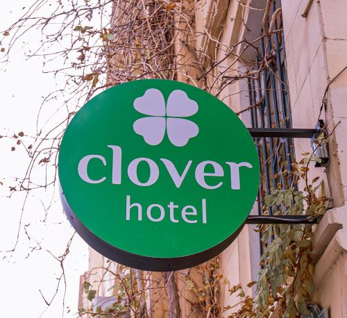 Clover Hotel F1 View