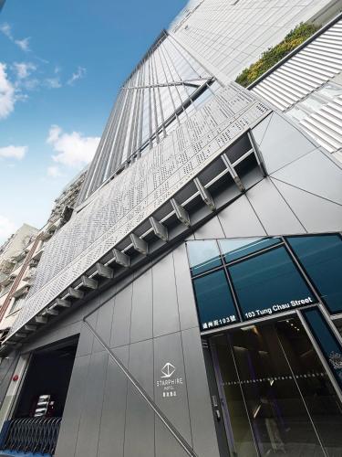 Starphire Hotel, Hong Kong