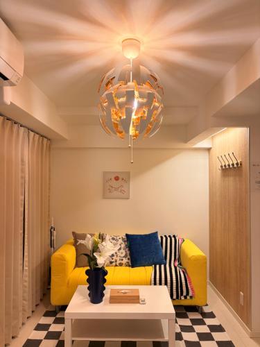 Hopetree天王寺三期 仅限男士入住