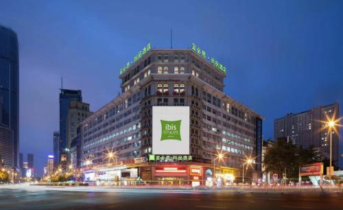 Ibis Styles Dalian Qingniwaqiao Metro Station – khách sạn tại Nhà ga Đại Liên (Dalian)