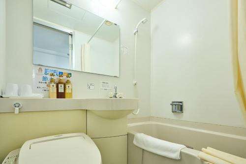 Hotel Lexton Kagoshima Annex - Kagoshima