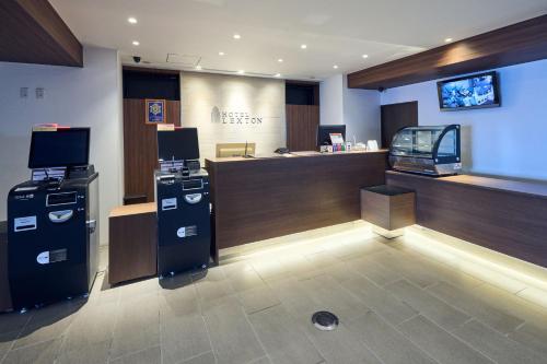 Hotel Lexton Kagoshima Annex – Kagoshima, NV