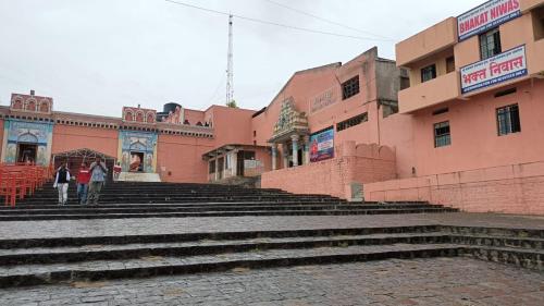 Vaidyanath Mandir Bhakt Niwas in Parli