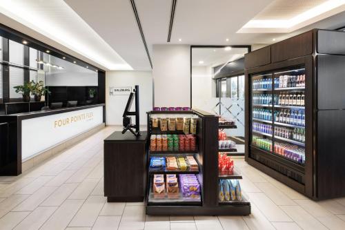 Four Points Flex by Sheraton Salzburg Messe, Salisburgo (foto 6)
