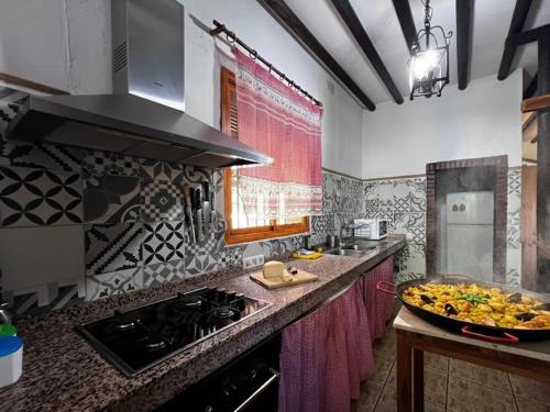 CASA RURAL PRIVADA El MIRADOR DE LA SIERRA in Pruna