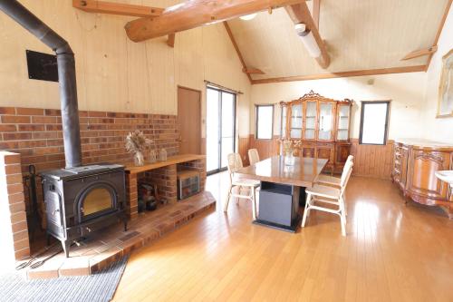 Forest and Stars Akakura Villa