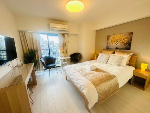 SEIHA UMEDA by SpringRest