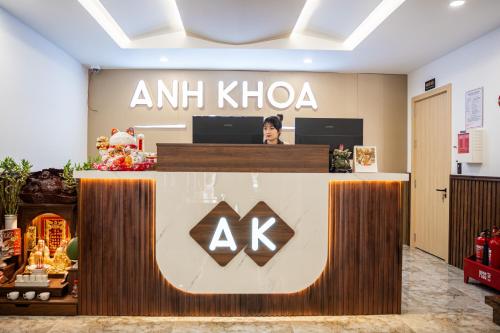 Lobby, Anh Khoa Hotel in Kon Tum