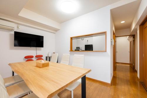 -Belmazon meguro402- 7 minutes to Shibuya Station