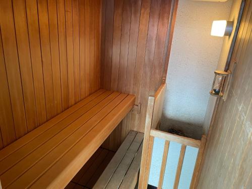 ペンション歩野慕野-honobono