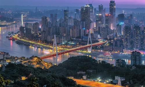 Afficher, Merica Hotel-ChongQing jiefangbei in Chongqing