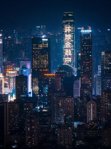 Merica Hotel-ChongQing jiefangbei – khách sạn tại Trùng Khánh