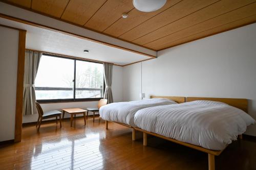 Hotel Goryukan Room Type - Standard Twin Room