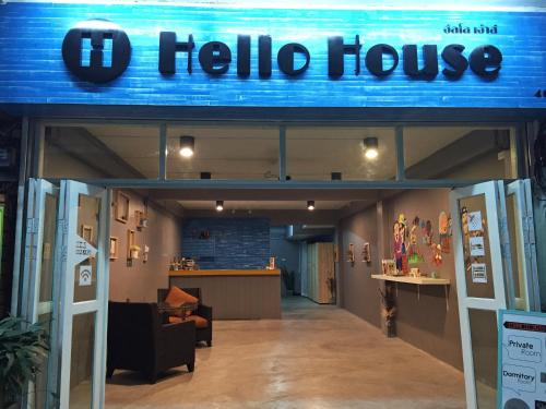 Hello House, Krabi