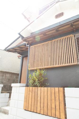 Private Villa 華楓 Kafu Kyoto