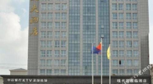 Lavande Hotels· Yueyang Linxiang Zhongfa – khách sạn tại Linxiang