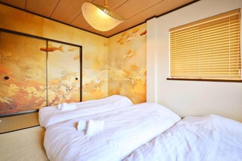 エマーレ東小岩205 小岩駅徒歩5分 最大5名 和室畳