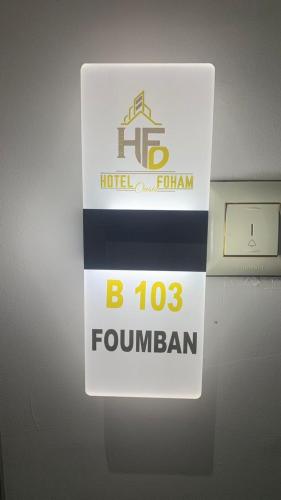 Hôtel Foham Oasis (Hotel Foham Oasis) in Bafoussam