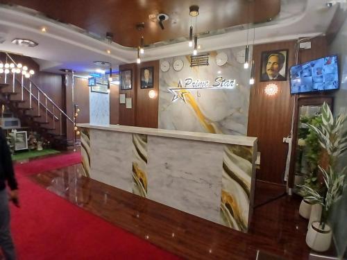 Prime Star Hotel - image 9