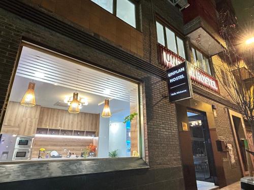 المنظر الخارجي, UNPLAN Hostel in تطوان