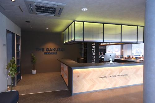 The GAKUSUI