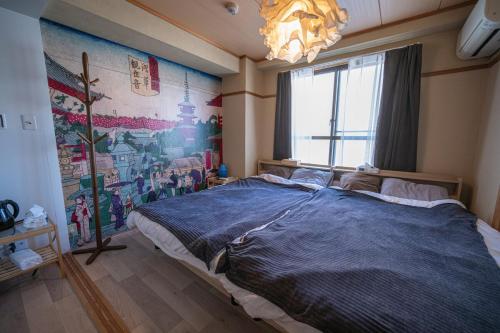 K&T Shinsaibashi Osaka303