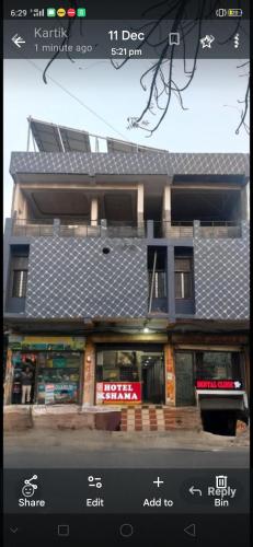 Hotel Kshama – Jabalpur, MI