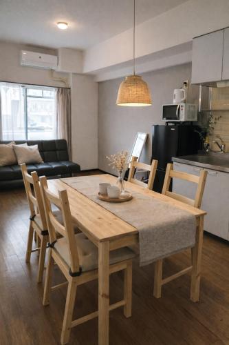 Have a nice day OSAKATENNOJI703