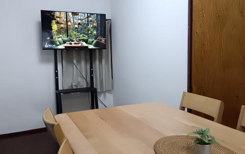 首里御宿 福徳満福