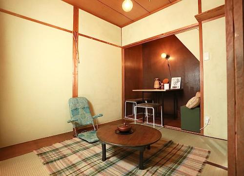 Japanese Cozy House Near Nagoya Station