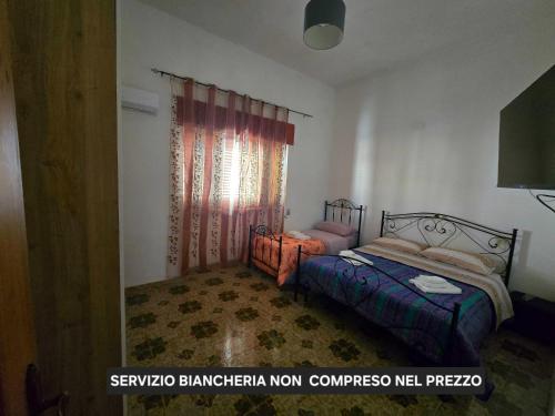 Civico15 - Appartamento Indipendente & Climatizzato - Manduria - Salento - Puglia - Italy, Manduria (zdjęcie 7)