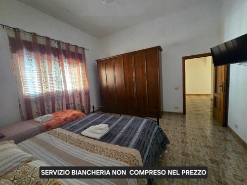 Civico15 - Appartamento Indipendente & Climatizzato - Manduria - Salento - Puglia - Italy, Manduria (zdjęcie 6)