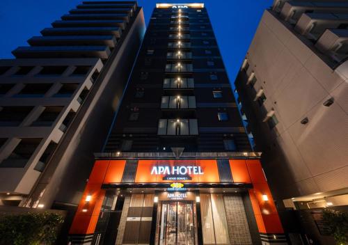 APA Hotel Ayase Ekimae, Tokyo