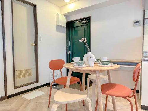 Skytree View Heights