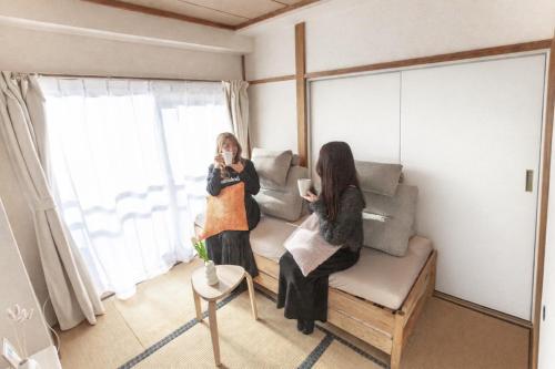 Skytree View Heights