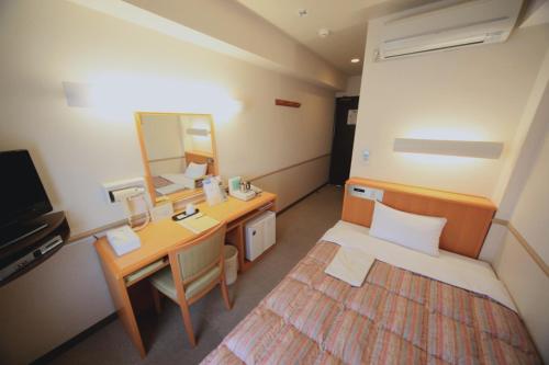 Single Room - Non-Smoking