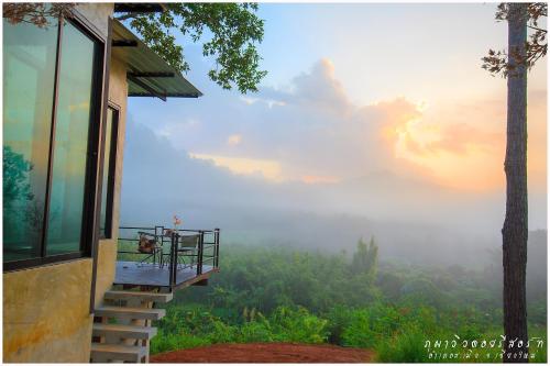 Phu Pha View Doi