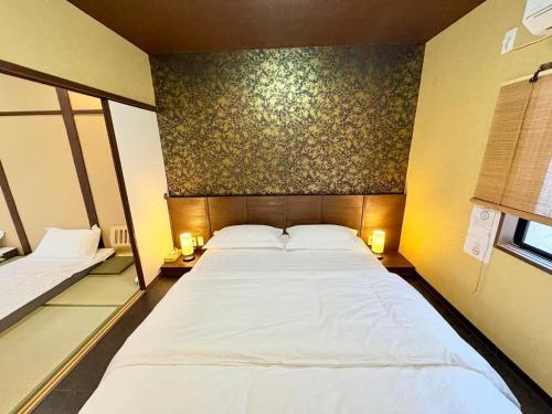 夕拾 日式和风80平方带露台庭院 大阪谷町线田辺站3分钟 天王寺商圈5分钟直达