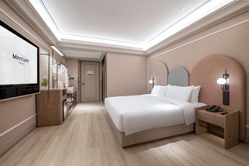 Mercure Chengdu Dongjiao Memory – Chengdu, IL