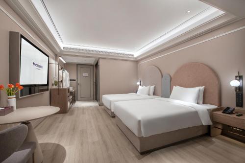Mercure Chengdu Dongjiao Memory – Chengdu, IL