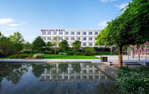 Mercure Beijing Baiziwan CBD – Beijing, NY