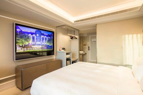 Mercure Nanjing Xuanwu Lake – Nanjing, Jiangsu, MD
